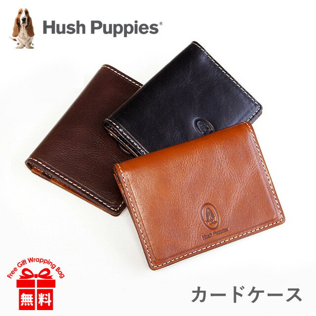 定期入れ メンズ hp0343 Hush Puppies ハッシュパピー マゴ パスケース キップ調アニリンツヤ牛革 定期入れ メンズ レディース 人気 パスケース 革 本革 牛革 ギフト プレゼント ブラック ブラウン チョコ 黒 茶