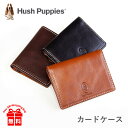 Hush Puppies 財布 メンズ 定期入れ メンズ hp0343 Hush Puppies ハッシュパピー マゴシリーズ パスケース キップ調アニリンツヤ牛革 定期入れ メンズ レディース 人気 パスケース 革 本革 牛革 ギフト プレゼント 春財布 ブラック ブラウン チョコ 黒 茶