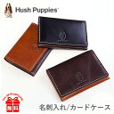 J[hP[X Y hp0344 Hush Puppies nbVps[ }SV[Y h LbvAjcv J[hP[X J[h Y fB[X j  lC v {v ʋ c o ̓ hV̓