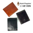 二つ折り財布 メンズ 本皮 本革 hp2065 Hush Puppies ハッシュパピー ルクス 二つ折り財布 二層式 お札入れ 2ルームお札入れ 札入れ 牛革 本革 ステッチデザイン 男性 女性 メンズ レディース 男女兼用 大学生 社会人 通勤 旅行 お買い物 おしゃれ 便利