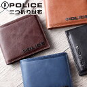 ܂z Y {v pa-58000 POLICE |X EDGE GbW v ܂z ܂z short wallet lCuh Mtg v[g j  