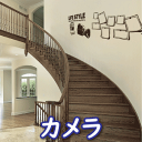 EH[XebJ[ CeAV[ ǃV[ ǎV[ OtBbNXebJ[ ]ʎ |Ch wall sticker k