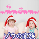 EH[XebJ[ CeAV[ ǃV[ ǎV[ OtBbNXebJ[ ]ʎ ]ẺƑ wall sticker k