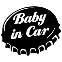 車ステッカー Baby in car 赤ちゃんが乗っています Baby in Car