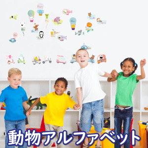 ウォールステッカー 北欧 インテリアシール 壁シール 壁紙シール wall sticker 北欧 02P05Nov16