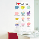 ウォールステッカー アイラブコーヒー I love coffe インテリアシール 壁シール 壁紙シール wall sticker 北欧 02P05Nov16