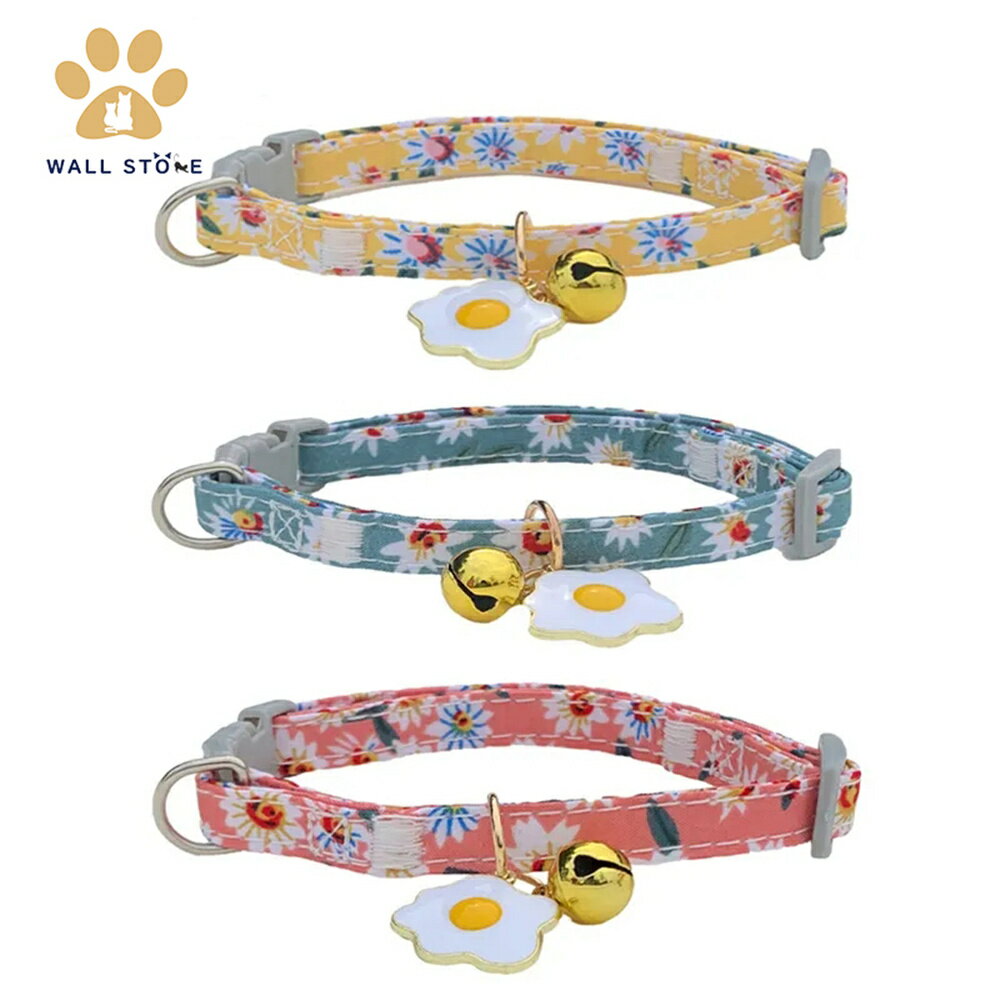 DOG COLLAR   Ckp J[ L̎ JWAJ[ ԕ y t[y_gt  xt ʃJ[ qƔL 20-30cm ߉\ 3FIł yz