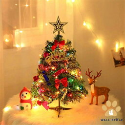 【送料無料】クリスマスツリー クリスマスツリーセット Xmas tree オーナメント付き クリスマス飾り LEDイルミネーションライト 撮影小道具 かわいい おしゃれ 人気 プレゼント ギフト