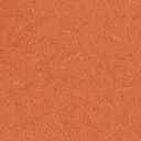 サンゲツ/生のりつき壁紙・クロス FE76522【10M巻】【送料込み価格】