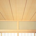 サンゲツ/生のりつき壁紙・クロス FE76545【10M巻】【送料込み価格】