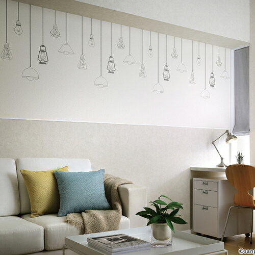 サンゲツ/生のりつき壁紙・クロス FE76861【10M巻】【送料込み価格】