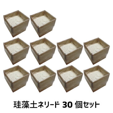 珪藻土 塗り壁 ネリード 30個セット 【送料込み価格】 【DIY】 【リフォーム】 【消臭】 【結露】 【練り済み】 【珪藻土】 【塗り壁】 【壁材】