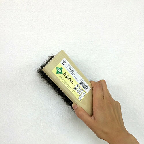 �����֥饷���ˡ����ʤ�