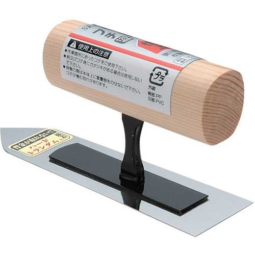 仕上鏝プチ　仕上