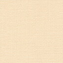 リリカラ/生のりつき壁紙・クロス LL7191【10M巻】【送料込み価格】