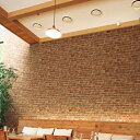 リリカラ/生のりつき壁紙・クロス LL7279【10M巻】【送料込み価格】