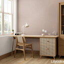 リリカラ/生のりつき壁紙・クロス LV2153【10M巻】【送料込み価格】