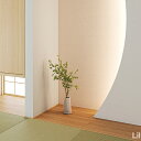 リリカラ/生のりつき壁紙・クロス LV2431【10M巻】【送料込み価格】