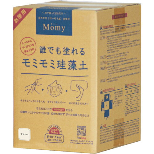 珪藻土 塗り壁 モミモミ珪藻土MOMY 5.4kgアイボリー 【送料込み価格】 【DIY】 【リフォーム】 【消臭】 【結露】 【珪藻土】 【塗り壁】 【壁材】