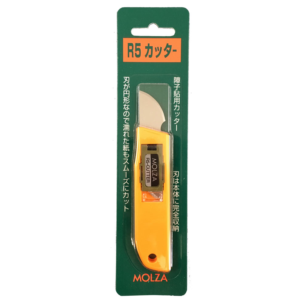 障子用R5カッター