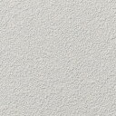 サンゲツ/生のりつき壁紙・クロス SP9738【10M巻】【送料込み価格】