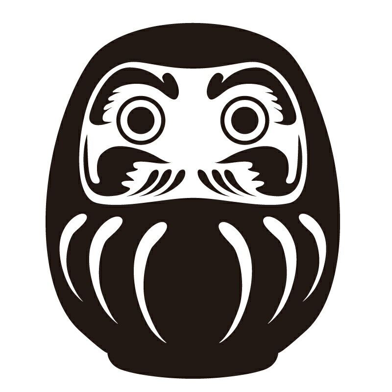 ウォールステッカー だるま 【ws-031】 【210mm×250mm】 【1枚】 【送料無料】 【ネコポス】