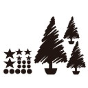 ウォールステッカー ツリーセット 【ws-089】 【400mm×450mm】 【1枚】 【送料無料】