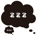 ウォールステッカー ZZZ 【ws-197】 【450mm×450mm】 【1枚】 【送料無料】
