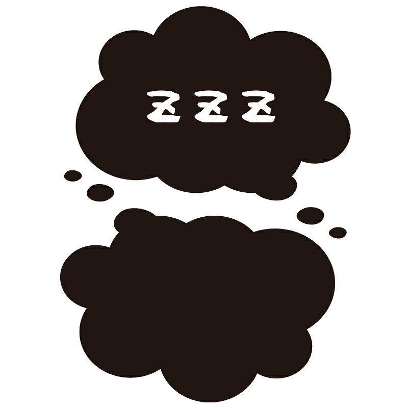 Rakuten - ウォールステッカー ZZZ 【ws-200】 【A4】 【1枚】 【送料無料】 【ネコポス】