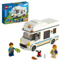 [送料無料] LEGO レゴ シティ ホリデー キャンピングカー 60283 フィギュア 付き 乗り物 車 ビルディング キット おもちゃ 知育 玩具 組み立て 男の子 女の子 ジュニア 子供 キッズ 大人 ク