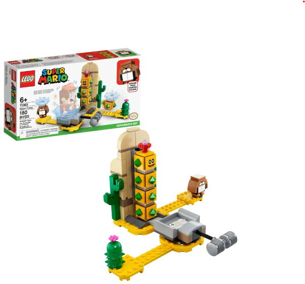 レゴスーパーマリオ砂漠のサンボセット(71363)(180ピース)子供こどもキッズおもちゃ玩具プレゼントLEGOレゴマリオ砂