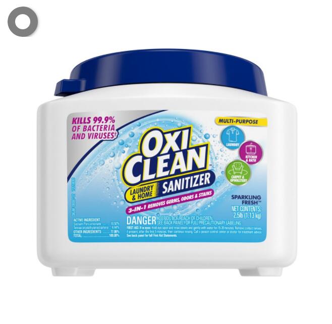 [送料無料] オキシクリーン ランドリー ＆ ホーム 多目的 消毒剤 1.13kg Oxiclean Laundry & Home Sanitizer 2.5lb 海外 99.9% 殺菌 消臭 汚れ落とし 洗濯 キッチン バス カーペット アメ…