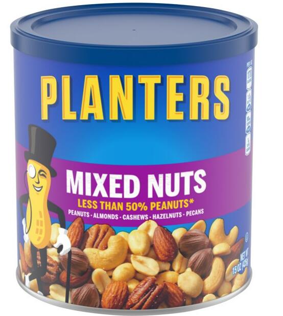 [RDY] [送料無料] プランターズ Planters ミックスナッツ ピーナッツ50％未満 ピーナッツ アーモンド カシューナッツ ヘーゼルナッツ ピーカン入り 425g ナッツ ダイエット 栄養 おすすめ 塩 スポ