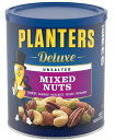 [送料無料] プランターズ Planters デラックス 無塩 ミックスナッツ カシューナッツ アーモンド ヘーゼルナッツ ピーカン ピスタチオ入り 432g ナッツ ダイエット 栄養 おすすめ 塩 スポー