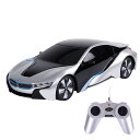 [送料無料] Wonder Wheels 1:24 RC Remote Control BMW i8 Concept RC Remote Control Sports Car - Silver [楽天海外通販] | Wonder Wheels 1:24 RC Remote Control BMW i8 Concept RC Remote Control Sports Car - Silver