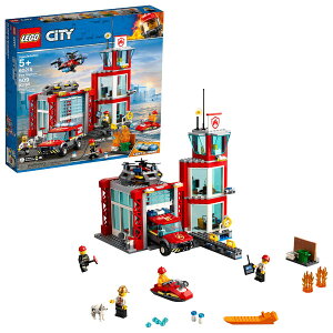 [送料無料] レゴ シティ 消防署 LEGO 60215 509ピース City ブロック おもちゃ 男の子 車 ファイヤーステーション 消防車 消防士 おもちゃ 玩具 知育玩具 ブロック [楽天海外直送]