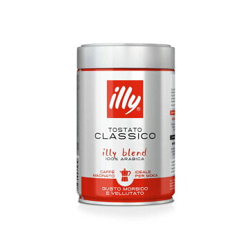 [送料無料] illy Moka Classico Medium Roast Coffee, 8.8 Ozを挽いたものです。 [楽天海外通販] | illy Ground Moka Classico Medium Roast Coffee, 8.8 Oz