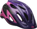 [RDY] [̵] Bell Axle Bike Helmet, Repose Pink/purple, Youth 8+ 52-58cm [ŷ] | Bell Axle Bike Helmet, Repose Pink/purple, Youth 8+ 52-58cm