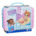 [送料無料] Baby Alive Foodie Cuties, Sweets Series 1, Surprise Toy with Accessories, 3-Inch Doll for Kids 3 and up, 10 Surprises in Lunchbox-style Case. [楽天海外通販] | Baby Alive Foodie Cuties, Sweets Series 1, Surprise Toy with Accessories, 3-