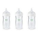 [送料無料] NUK Simply Natural with SafeTemp, 9 oz, 3 Pack, Clear [楽天海外通販] | NUK Simply Natural with SafeTemp, 9 oz, 3 Pack, Clear