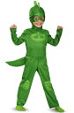 [送料無料] Disguise Gekko Classic Boy's Halloween Fancy-Dress Costume, Toddler 2T [楽天海外通販] | Disguise Gekko Classic Boy's Halloween Fancy-Dress Costume, Toddler 2T