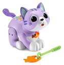 [RDY] [] VTech Purr and Play Zippy Kitty Robotic Pet with Wand [yVCOʔ] | VTech Purr and Play Zippy Kitty Robotic Pet With Wand