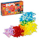 レゴブロック [送料無料] LEGO DOTS Lots of DOTS - Lettering 41950 DIYクラフトキット; 6歳以上の子供の創造的活動を刺激する楽しいアルファベット 722ピース [楽天海外通販] | LEGO DOTS Lots of DOTS ? Lettering 41950 DIY Cr