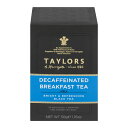 [RDY] [送料無料] Taylors of Harrogate ブレックファスト ブラックティー カフェインレス - 20 CT20.0 CT [楽天海外通販] | Taylors Of Harrogate Breakfast Black Tea Decaffeinated - 20 CT20.0 CT