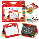 [送料無料] Faber-Castell Do Art Travel Easel- アートセット オン ザ ゴー [楽天海外通販] | Faber-Castell Do Art Travel Easel- Art Set On The Go