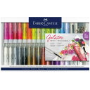 [送料無料] ジェラートス?カラーズ ギフトセット ドルチェ 2 by. Faber-Castell [楽天海外通販] | Gelatos? Colors Gift Set - Dolce 2 by Faber-Castell