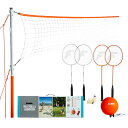 RDY 送料無料 Franklin Sports バレーボール バドミントンネットセット-フルセット-スターター 楽天海外通販 Franklin Sports Volleyball Badminton Net Sets - Full Set - Starter