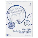 [RDY] [送料無料] Pacon チャートタブレット 1-1/2インチ罫線 24インチ x 32インチ ホワイト [楽天海外通販] | Pacon Chart Tablet, 1-1/2