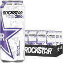 送料無料 (12缶) Rockstar Pure Zero Energy Drink, 3 Flavor Variety Pack, 16 fl oz 楽天海外通販 (12 Cans) Rockstar Pure Zero Energy Drink, 3 Flavor Variety Pack, 16 fl oz