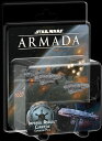 RDY 送料無料 Star Wars アルマダ：インペリアル アサルト キャリア エクスパンション 楽天海外通販 Star Wars Armada: Imperial Assault Carriers Expansion